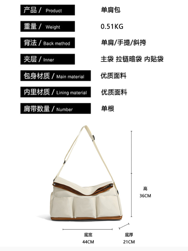 Sports and Fitness Bag, Large Capacity, Men's and Women's Hand-Held Crossbody Bag, Casual Travel Bag, Independent Shoe Compartment, Shoulder Bag, Messenger Bag