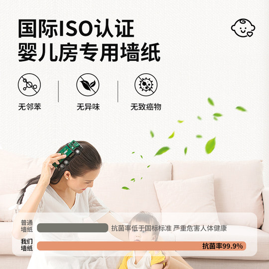 Desktop-Aufkleber, verdickter Schreibtisch, selbstklebende, wasser- und feuchtigkeitsbeständige Tapete, Schlafsaal, Kleiderschrank, Tisch, Renovierung, Farbwechsel, Tischaufkleber