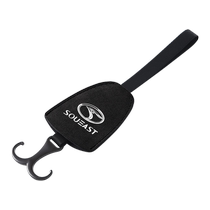 Suitable for Southeast DX3 DX9 DX5 car hook DX7A5 seat back car interior supplies modified decorative accessories