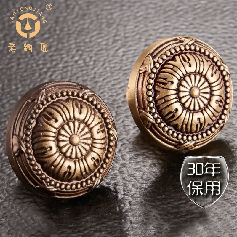 Pure copper luxury single hole handle European special solid wood small handle closet door antique cabinet 081410