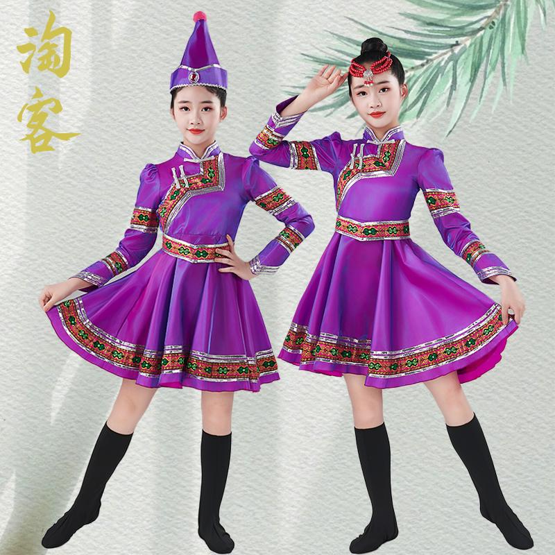金秋四季