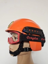 Forest fire helmet 15-style forest fire helmet forest police fire fighting multi-functional module slide rail flame retardant and high temperature resistant