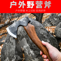 Iron buddy multifunctional camping ax Niman ax outdoor forged mini ax small hand ax jungle ax felling ax