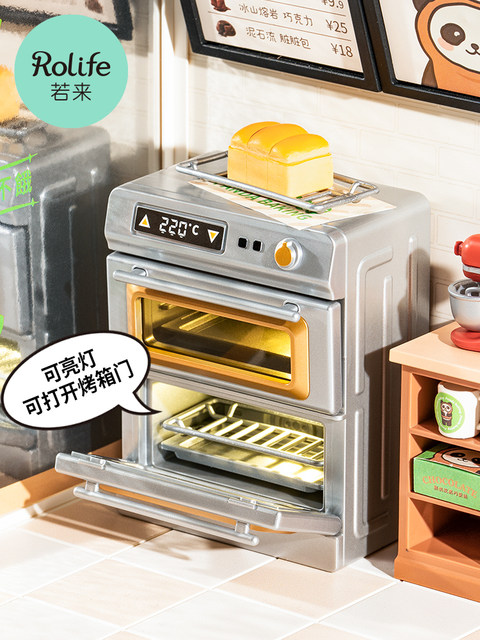 Ruolai Super World Bakery diy handmade cabin assembly toys educational best friend girlfriend new year gift