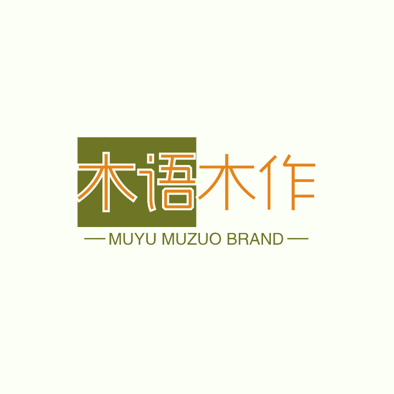 木语木作品牌店的LOGO