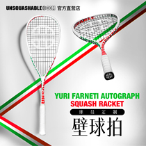 UNSQUASHABLE YURI FARNETI Edition spéciale italienne racket pleine lumière de squash ultra-légère