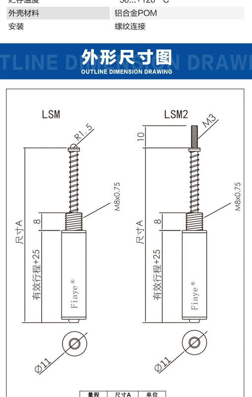 đo lực kéo thước đo điện trở cảm biến dịch chuyển có độ chính xác cao fiaye thu nhỏ đo vị trí dịch chuyển kiểm tra độ chính xác chiết áp máy đo phát lực