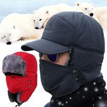 2022 Winter Faux Fur Bomber Hat Men Women Warm Thicken Windp