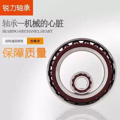 Angular contact bearings 7011ac 7012 7013 7014 7015 7016 7017 7018 7019