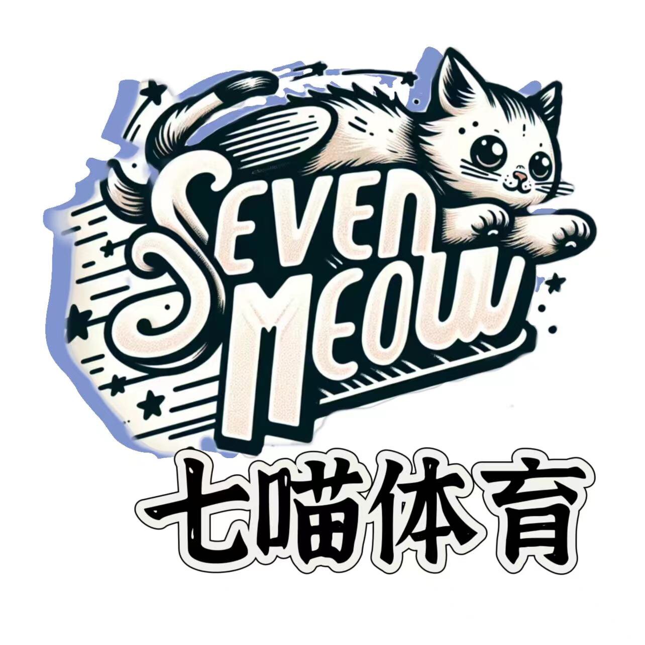 七喵体育