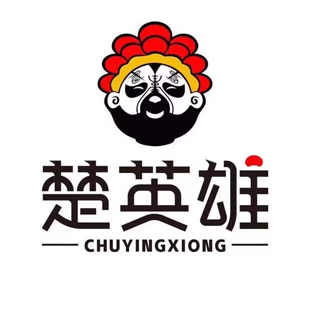 楚英雄品牌店