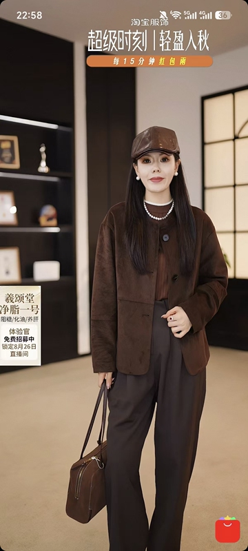 【Xing Kangli Selection】Round Neck Single-Breasted Short Jacket Korean Velvet Suede Leather Jacket Pgc-61994 【Xing Kangli Selection】Round Neck Single-Breasted Short Jacket Korean Velvet Suede Leather Jacket Pgc-61994