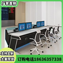 Monitoring console thickened new broadcast control console monitoring dispatching table workbench work dispatching table double triple