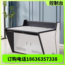 Monitoring console special-shaped custom-made double workstation broadcast control console modern support for custom-made curved technological cabinets