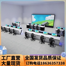 Monitoring console machine room monitoring central control room data center broadcast control console single-link special-shaped customization supports customization