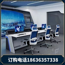 Monitoring console single connection supports customized command console broadcast control console command console monitoring console security dispatch console