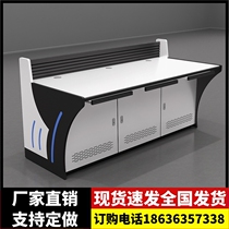 Monitoring console monitoring console central control room technology sense security conference table double weak motor room podium thickening