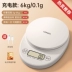 Konka Cân Điện Tử Cân Điện Tử Chính Xác Hộ Gia Đình Cân Nhà Bếp Thương Mại Thực Phẩm Nhỏ Nướng Gram Cân Thực Phẩm Quy Mô Nhỏ Cân điện tử