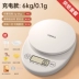 Konka Cân Điện Tử Cân Điện Tử Chính Xác Hộ Gia Đình Cân Nhà Bếp Thương Mại Thực Phẩm Nhỏ Nướng Gram Cân Thực Phẩm Quy Mô Nhỏ Cân điện tử