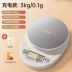Konka Cân Điện Tử Cân Điện Tử Chính Xác Hộ Gia Đình Cân Nhà Bếp Thương Mại Thực Phẩm Nhỏ Nướng Gram Cân Thực Phẩm Quy Mô Nhỏ Cân điện tử