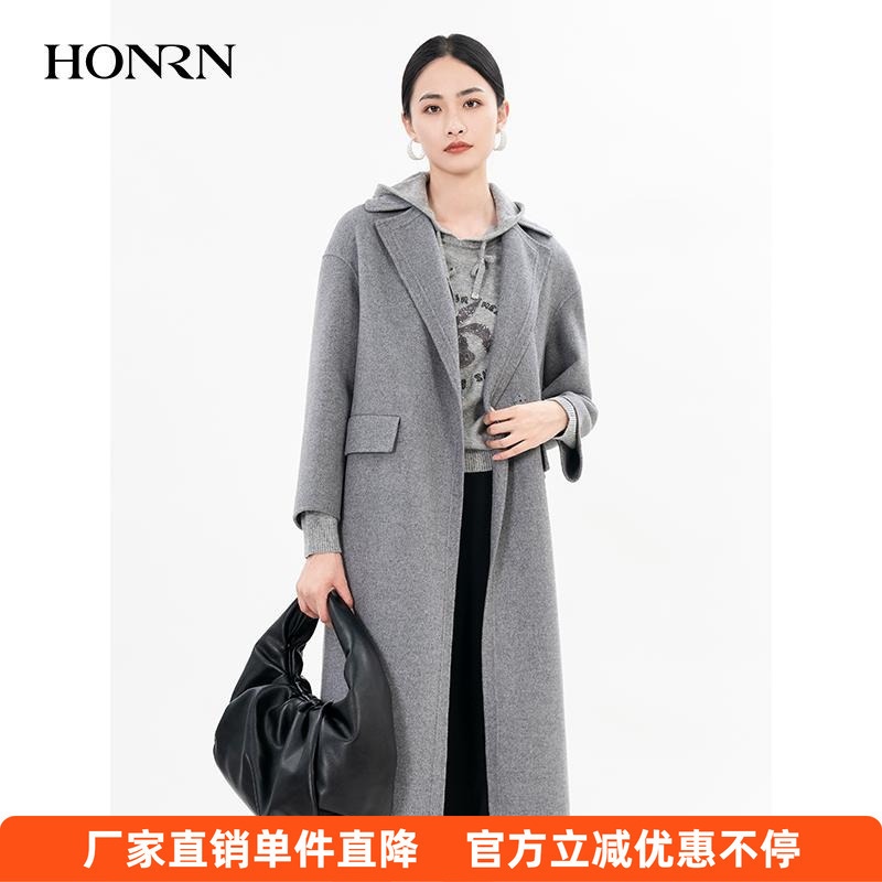 HONRN Loose Long Double-Sided Cashmere Woolen Outwear for Women Autumn and Winter Hg55Od939