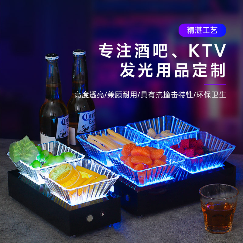 Fruit Plate Bar Ktv Snack Plate Acrylic Luminous Fruit Plate Rack Rechargeable Fruit Platter Led Creative Snack Plate