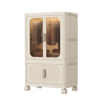 Baby wardrobe installation-free household folding storage cabinet baby clothes storage box childrens wardrobe plastic storage cabinet