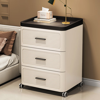 奶油风床头柜简约现代轻奢高级感置物架家用卧室抽屉式塑料床边柜