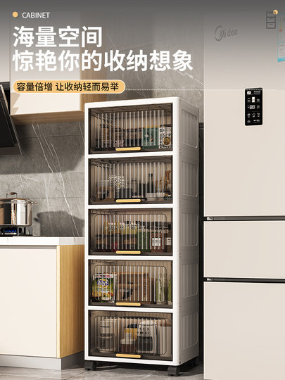 Gabinete de almacenamiento con tapa para el hogar, sala de estar, estante de almacenamiento móvil, armario para bebé, juguetes para niños, gabinete para aperitivos