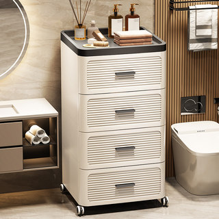 加厚抽屉式收纳柜子家用厨房多层塑料储物柜卫生间防水边柜夹缝柜