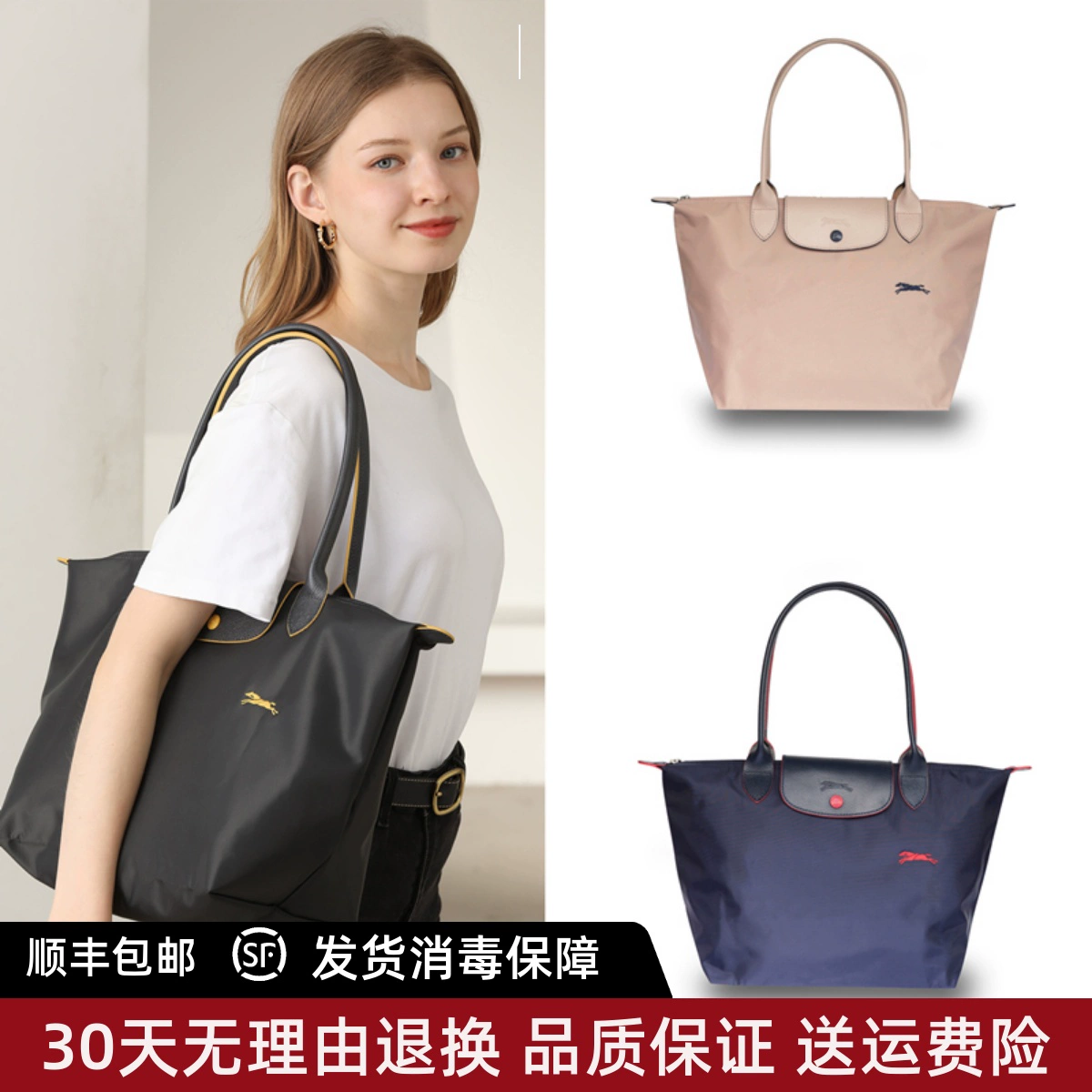 Falong Xiangbao Nylon Bánh bao lớn Túi gấp di động một vai Túi sát nách Túi mua sắm Túi tote Túi nữ