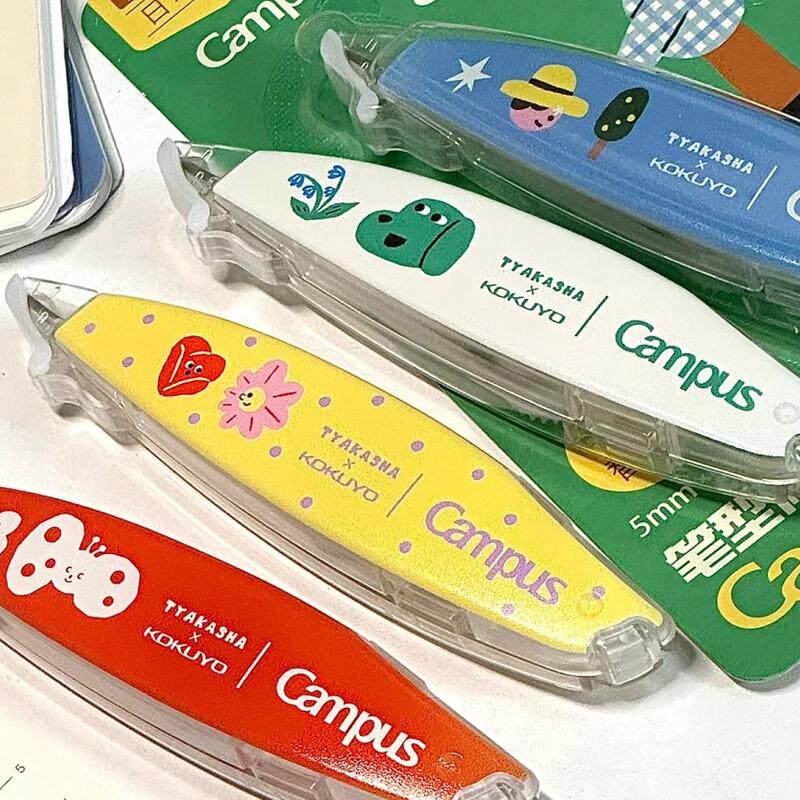 日本国誉Campus笔形原纸色修正带实惠装大容量塔卡沙改错涂改带