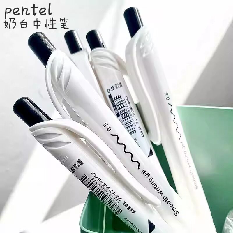 ASK白杆中性笔日本Pentel联名黑色水笔BLN105-SK速干学生刷题考试