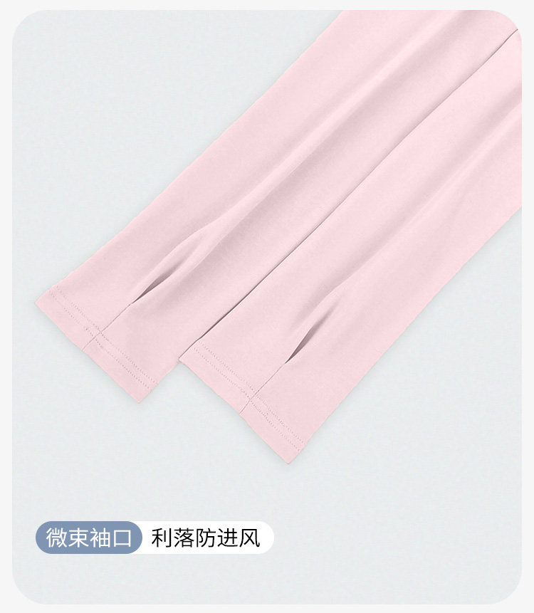 带胸垫月子服纯棉全棉吸汗秋冬款哺乳孕妇睡衣夏季薄款产后家居服 — 19