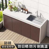 Outdoor Full Aluminum Alloy Rock Board Washstand Basin Cabinet intégré Outdoor Villa Garden Waterproof Sunscreen Sink Locker