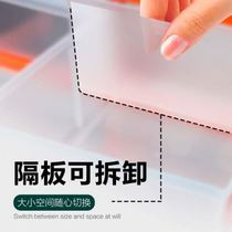 Screw parts storage box electronic component tool drawer-type multi-grid accessories plastic box material parts box