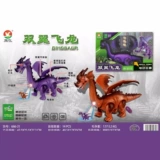 雄先 Электрический динозавр, реалистичная игрушка, легкий спрей, дистанционное управление, тираннозавр Рекс, звуковые эффекты, подарок на день рождения