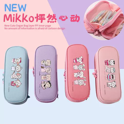 Канцтовары, вместительный и большой милый высококачественный пенал для школьников для карандашей, начальная и средняя школа