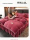 Thickened Milk Velvet Four-Piece Set for Winter, Fleece-Lined and Thickened Double-Sided Coral Fleece Duvet Cover, Flannel Bed Sheet for Double Bed, Student Use