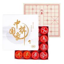 Toy thickened childrens chess piece wooden Chinese chess with chess board for the elderly chess cloth portable mini training creative