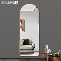 Light luxury dressing mirror gold frame fitting mirror wall hanging home full body mirror wall hanging floor mirror ins style)