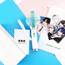 TXT concert Tomorrow X Together official same style luminous support stick
