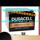 Аккумулятор, промышленная батарея, США, 12v, 5AH