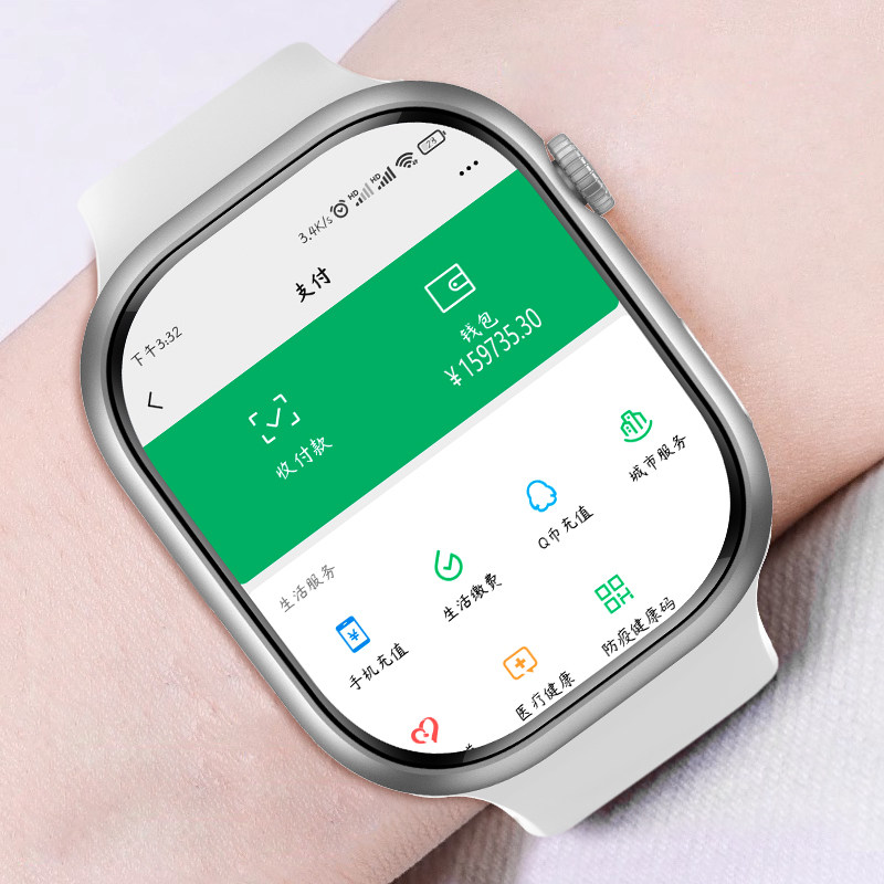 [Двойная система и официальная аутентичность] Новые смарт-часы iwatchs10 от Huaqiangbei можно вставить в карту памяти для взрослых, многофункциональные спортивные часы Bluetooth для молодежи, предназначенные для мужчин и женщин, для детей.