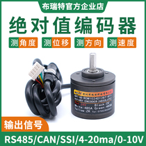 Single-turn absolute encoder high-precision ModbusRS485 SSI 4-20mA0-10VCAN magnetic