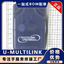 原装U-MULTILINK USB-ML-UNIVERSAL-FX 飞思卡尔单片机烧录下载器