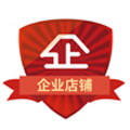 若诗茵女装供应链