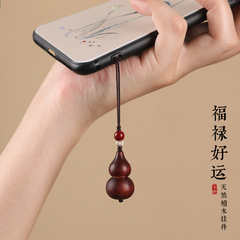 Sandalwood Gourd Phone Lanyard, Agarwood Phone Pendant, Access Control USB Flash Drive Ornament, Light Luxury Exquisite High-End Pendant Sandalwood Gourd Phone Lanyard, Agarwood Phone Pendant, Access Control USB Flash Drive Ornament, Light Luxury Exquisite High-End Pendant