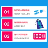 Детские туфли для плавания, силиконовое снаряжение для взрослых для снорклинга для тренировок, дайвинг