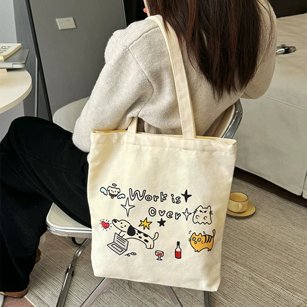 Товары от plantainstudio